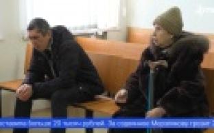 Первоуралец совершил около 20 платежей, воспользовавшись чужой картой