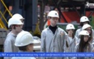 Первоуральским школьникам предоставили «Точку опоры»