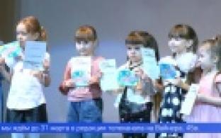 Наша телекомпания подвела итоги весеннего проекта «Маме с любовью»