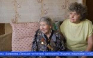К 80-летию Великой Победы в Первоуральске награждают детей войны памятными медалями