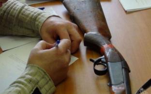 Администрация Первоуральска информирует