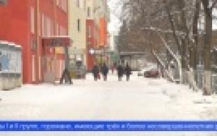 Юридическую консультацию бесплатно смогут получить первоуральцы