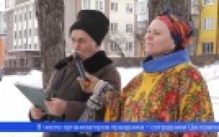 В Первоуральске уже начали отмечать Масленицу