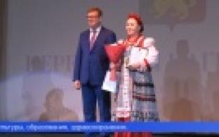 Выдающихся педагогов, медиков, спортсменов и не только сегодня чествуют в Первоуральске