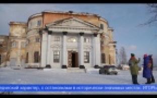 Третий сезон проекта «Горы Первоуральска» подошёл к финалу