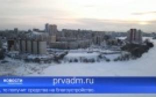 Первоуральцам предлагают выбрать, что необходимо разместить на набережной Нижне-Шайтанского пруда