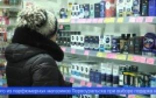 Что ждут мужчины в подарок на День защитника Отечества