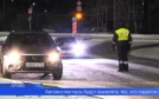 Автомобилистов-нарушителей будут ловить в эти выходные в Первоуральске