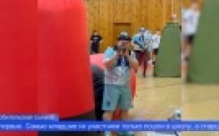 Первоуральцы взяли всё «золото» окружного этапа Чемпионата России по лазерному бою