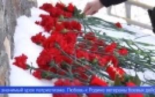 Первоуральцы отметили 36-ю годовщину вывода советских войск из Афганистана