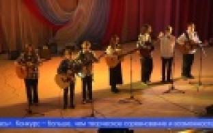 Вокальный конкурс-фестиваль патриотической песни состоялся в Первоуральске