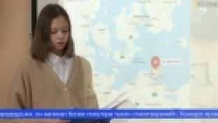 Юные первоуральцы сохраняют память об историческом прошлом