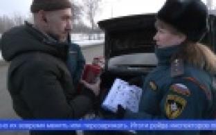 День рождения огнетушителя отмечается сегодня