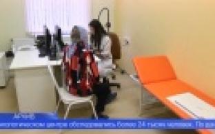 Сегодня – Всемирный день борьбы против рака