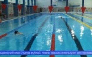 Первоуральский Дворец водных видов спорта бьёт рекорды посещаемости