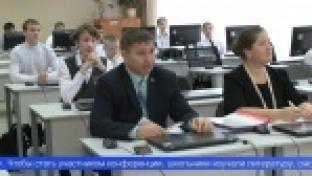 Больше полусотни проектов оценили эксперты в ходе научно-практической конференции «Поиск и открытие»