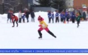 В Первоуральске прошёл традиционный забег «Лёд надежды нашей»