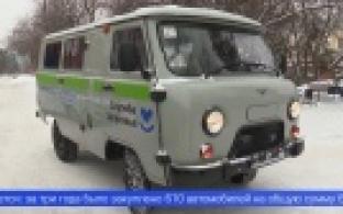 Ключи от автомобилей вручили сотрудникам Первоуральской больницы