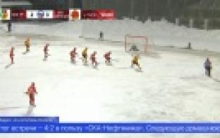 В Первоуральске отметили день рождения хоккейного клуба «СКА-Уральский трубник»