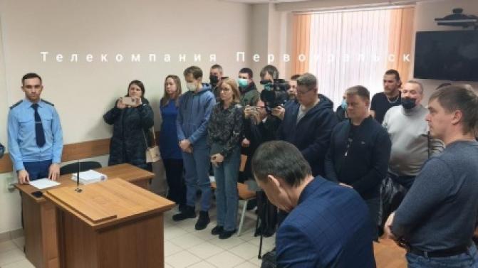 В Первоуральске начали оглашать приговор по громкому уголовному делу
