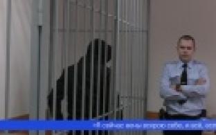 В Первоуральском суде началось рассмотрение уголовного дела против 42-летнего артиста