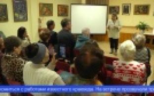 В Центральной библиотеке организовали встречу любителей творчества Людмилы Аболенцевой