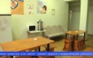 Тонометры и термопоты для нужд первоуральской больницы закупили металлурги