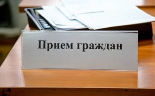 В прокуратуре Первоуральска пройдёт приём граждан