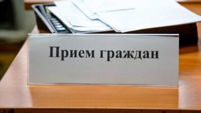 В прокуратуре Первоуральска пройдёт приём граждан