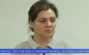 Жительницу Первоуральска судят по делу о мошенничестве в крупном размере