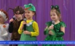 В Первоуральске организовали фестиваль театральных миниатюр