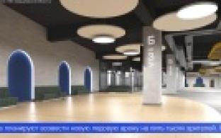 В Первоуральске стартовал первый этап подготовки к строительству новой ледовой арены