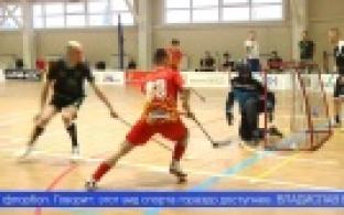 Соревнования по флорболу объединили в Первоуральске команды из разных уголков Свердловской области