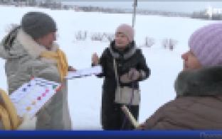 Первоуральские библиотекари организовали фольклорной праздник