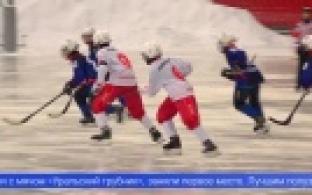 Юные первоуральцы стали победителями этапа всероссийских соревнований «Плетёный мяч»