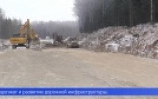 Более 300 километров планируется отремонтировать в этом году на Среднем Урале