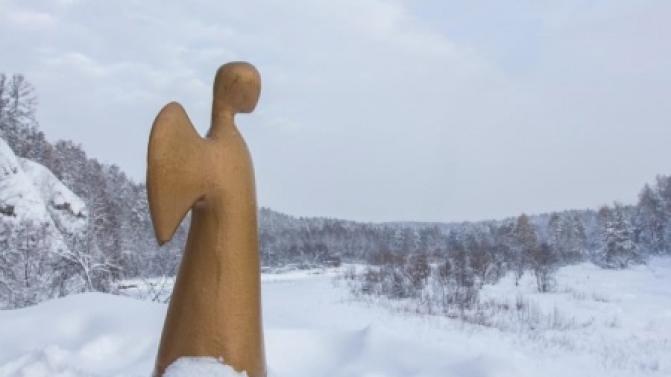 Названы победители конкурса "Достояние Среднего Урала"