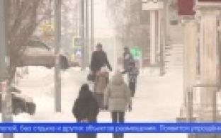 Ставки, порядок исчисления и новые налоги обсудили на пресс-конференции