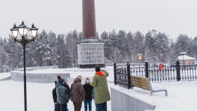 Новая экскурсия по маршруту туристических автобусов "Горы Первоуральска" прошла в эти выходные