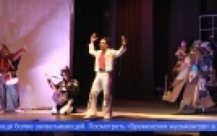 В театре драмы «Вариант» представили новогоднюю сказку «Бременские музыканты»