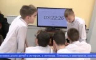 Для первоуральских школьников провели викторину на знание истории