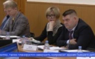 Первоуральские депутаты приняли бюджет города во втором чтении