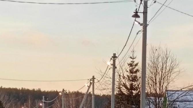 В деревне Старые Решёты стало светлее