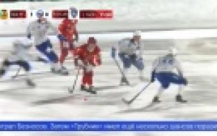 «СКА-Уральский Трубник» провёл второй домашний матч в этом сезоне Суперлиги