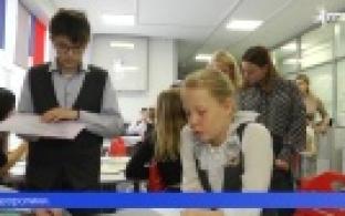 Выявить одарённых детей и приобщить их к научной деятельности