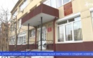 Сегодня начала работу «горячая линия» Роспотребнадзора в преддверии зимних праздников