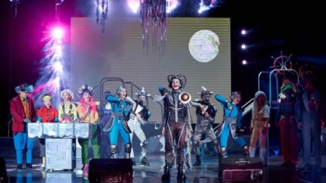 В Первоуральск пришла «Снежность»