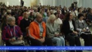 Добровольцы более чем из пятидесяти городов России собрались в Первоуральске