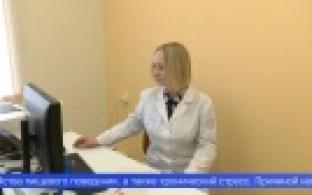 Специалисты свердловского Минздрава рассказали, чем опасно ожирение