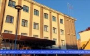 На здании администрации Первоуральска обновят герб